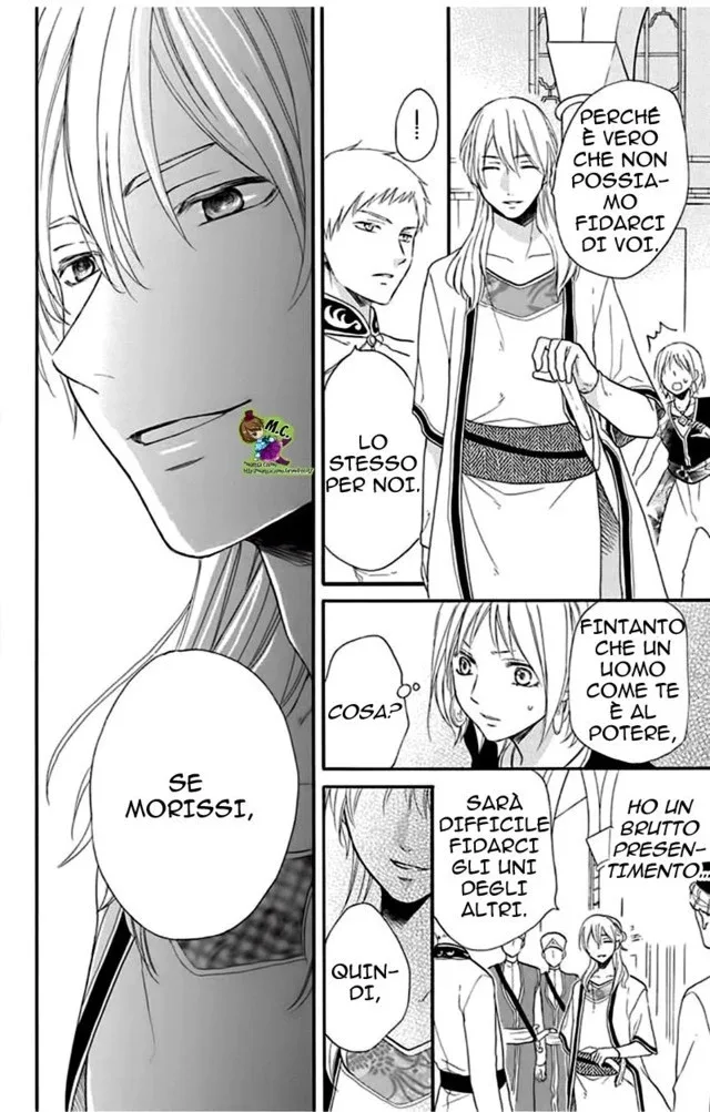 Sabaku no Harem Chapter 34 page 25