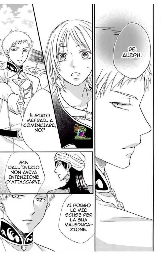 Sabaku no Harem Chapter 34 page 29