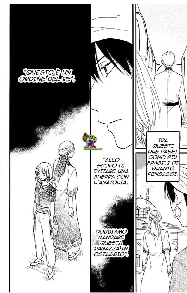 Sabaku no Harem Chapter 34 page 32