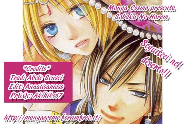 Sabaku no Harem Chapter 34 page 33