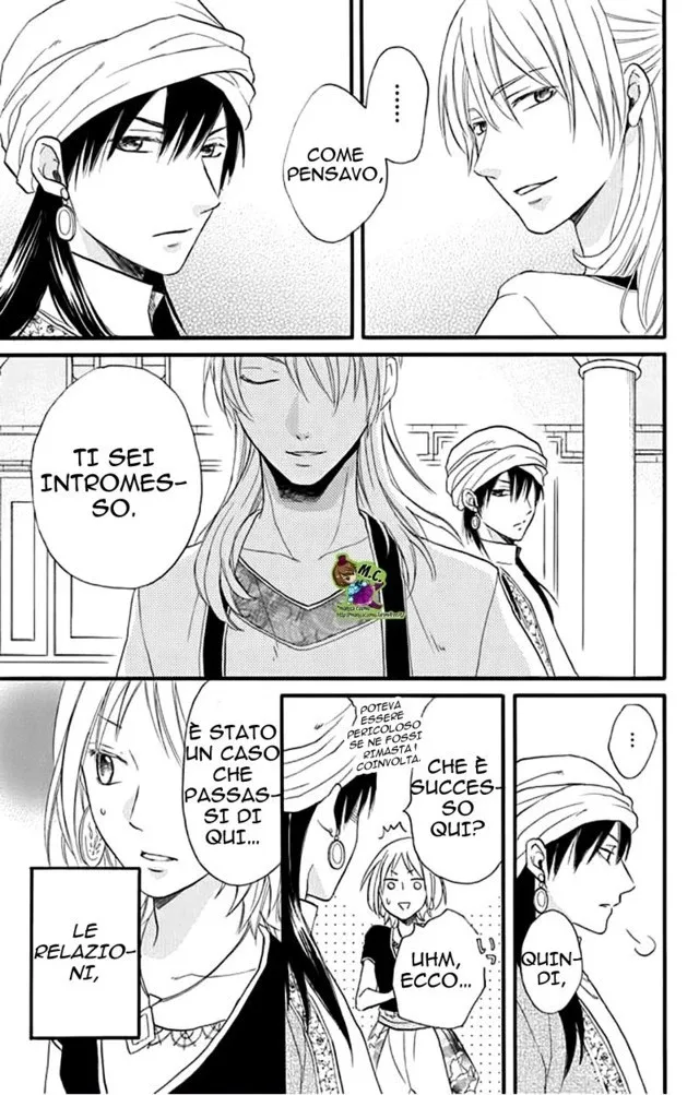 Sabaku no Harem Chapter 34 page 31