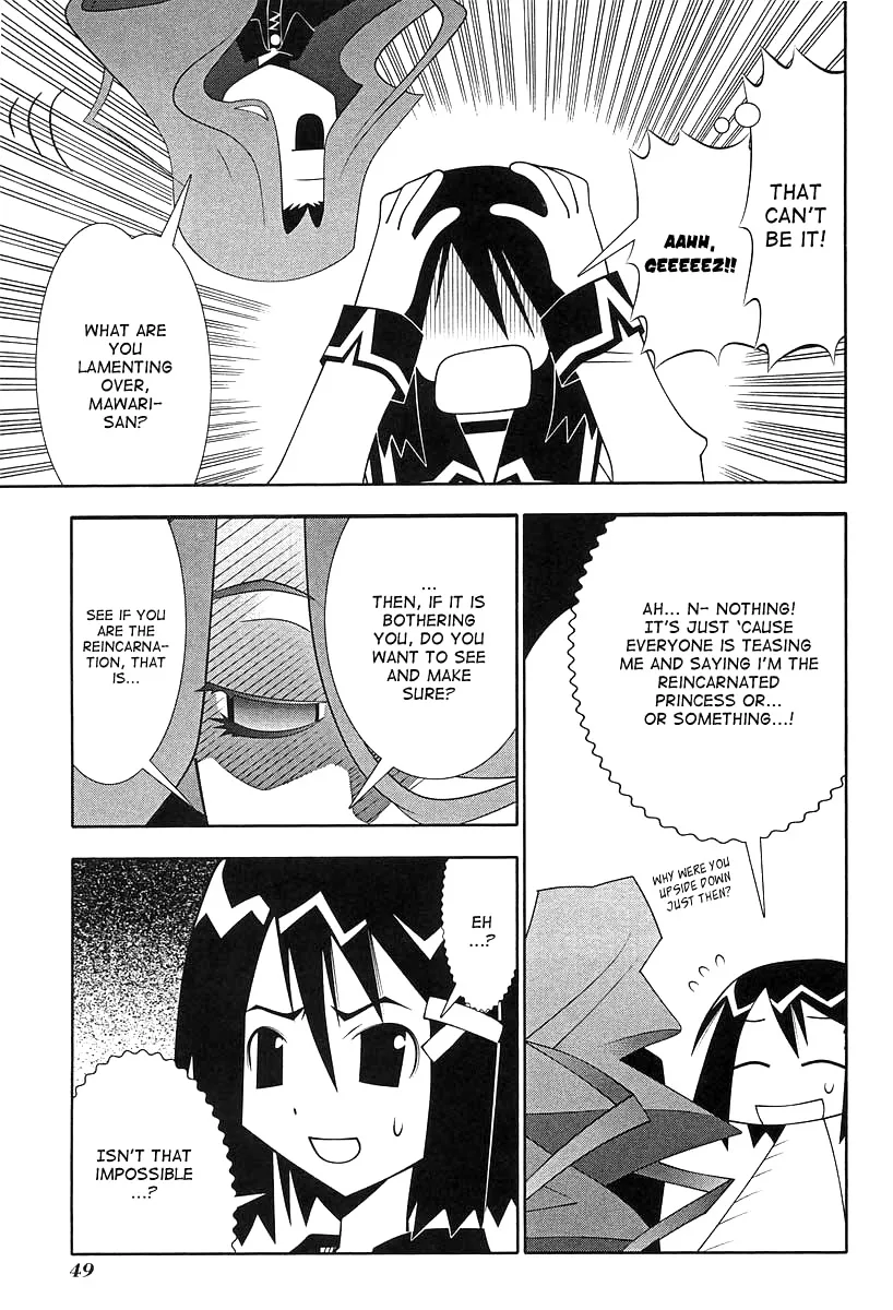 Seto no Hanayome Chapter 51 page 6
