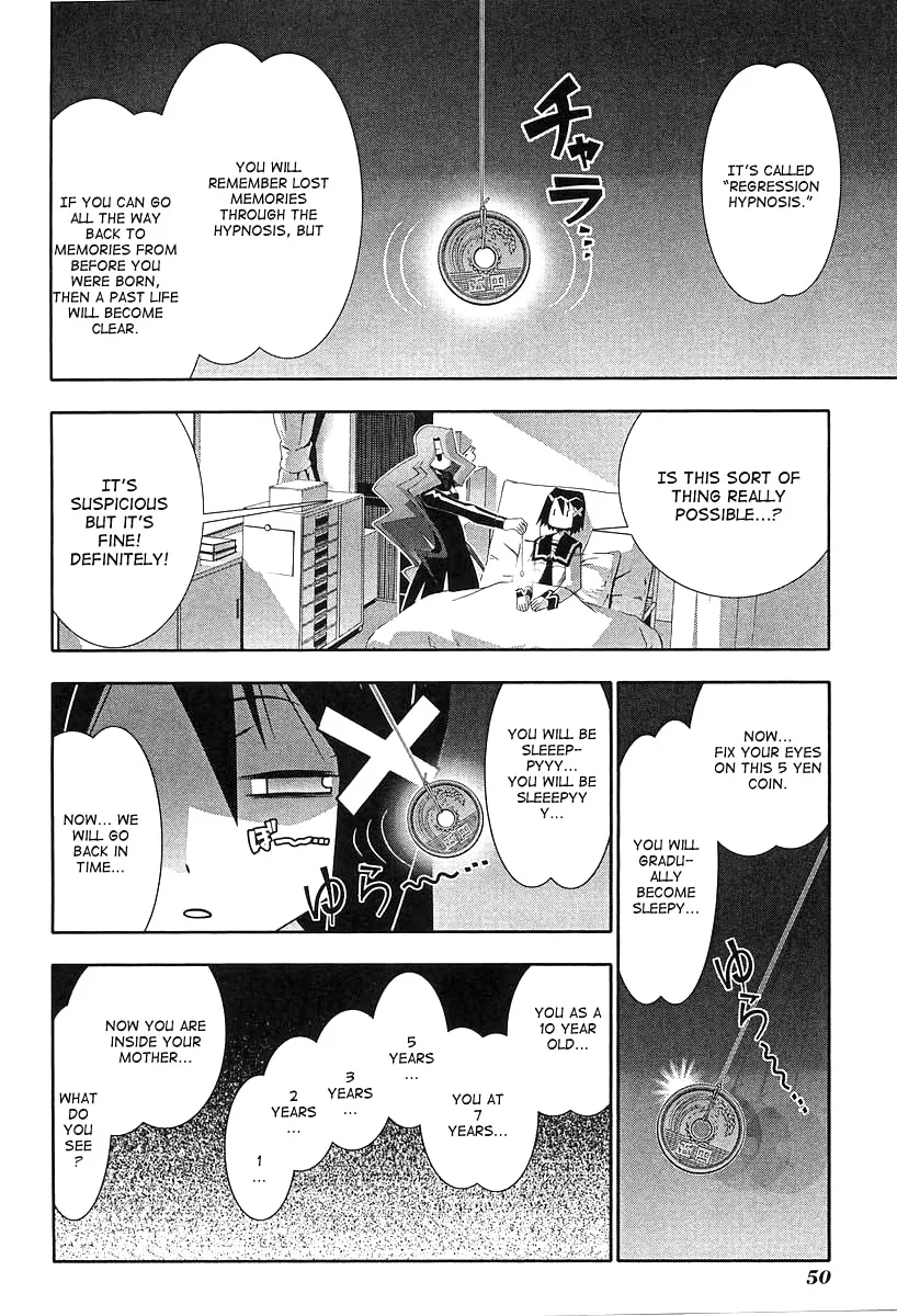 Seto no Hanayome Chapter 51 page 7