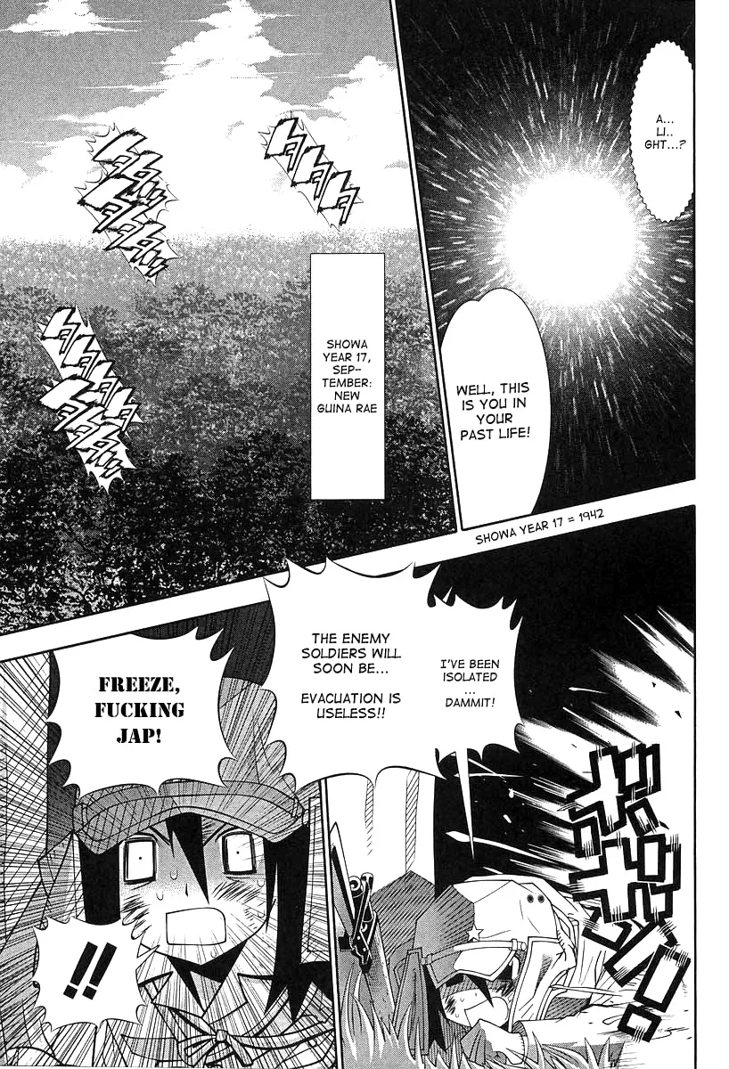 Seto no Hanayome Chapter 51 page 8