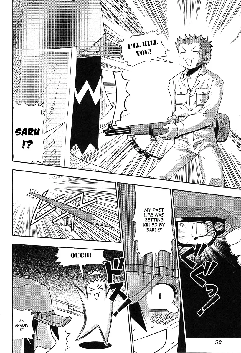 Seto no Hanayome Chapter 51 page 9