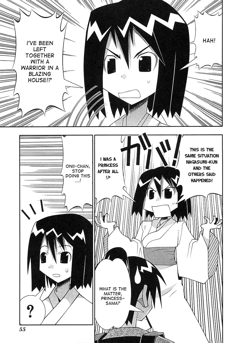 Seto no Hanayome Chapter 51 page 12