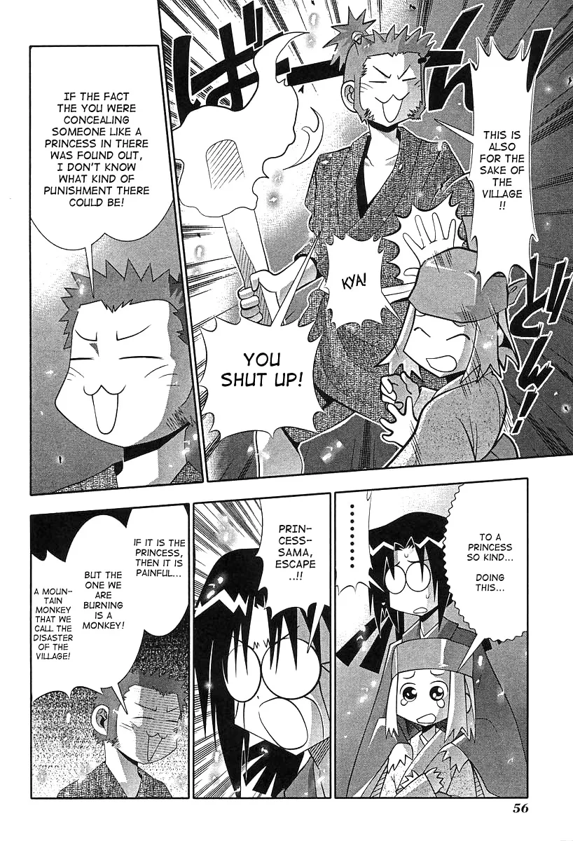 Seto no Hanayome Chapter 51 page 13