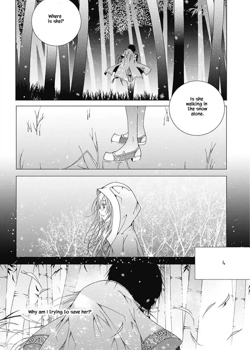 Nabi Chapter 100 page 2