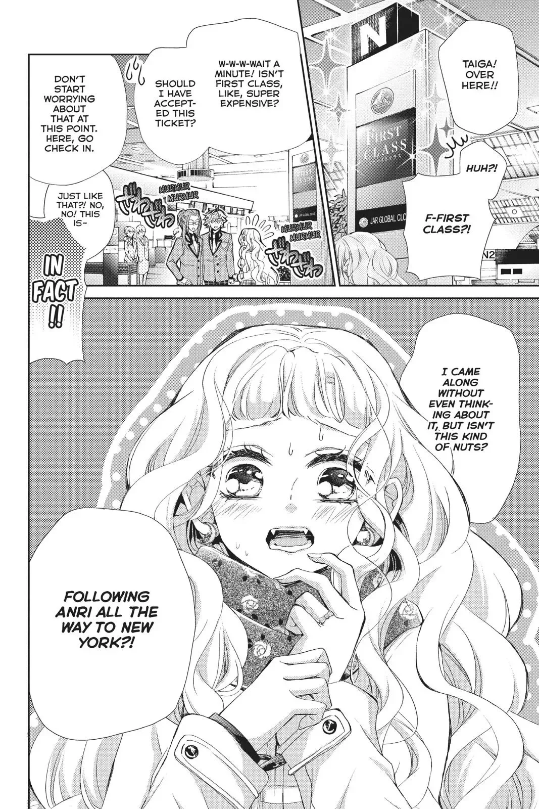 Kurohyou to 16-sai Chapter 43 page 2