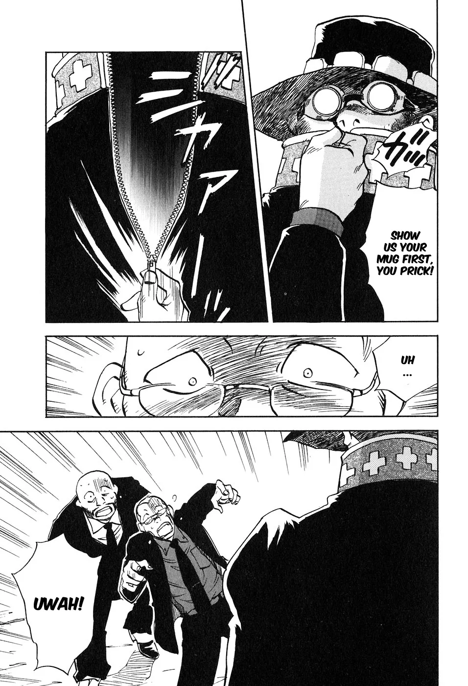 Magetsukan Kitan Chapter 43 page 3