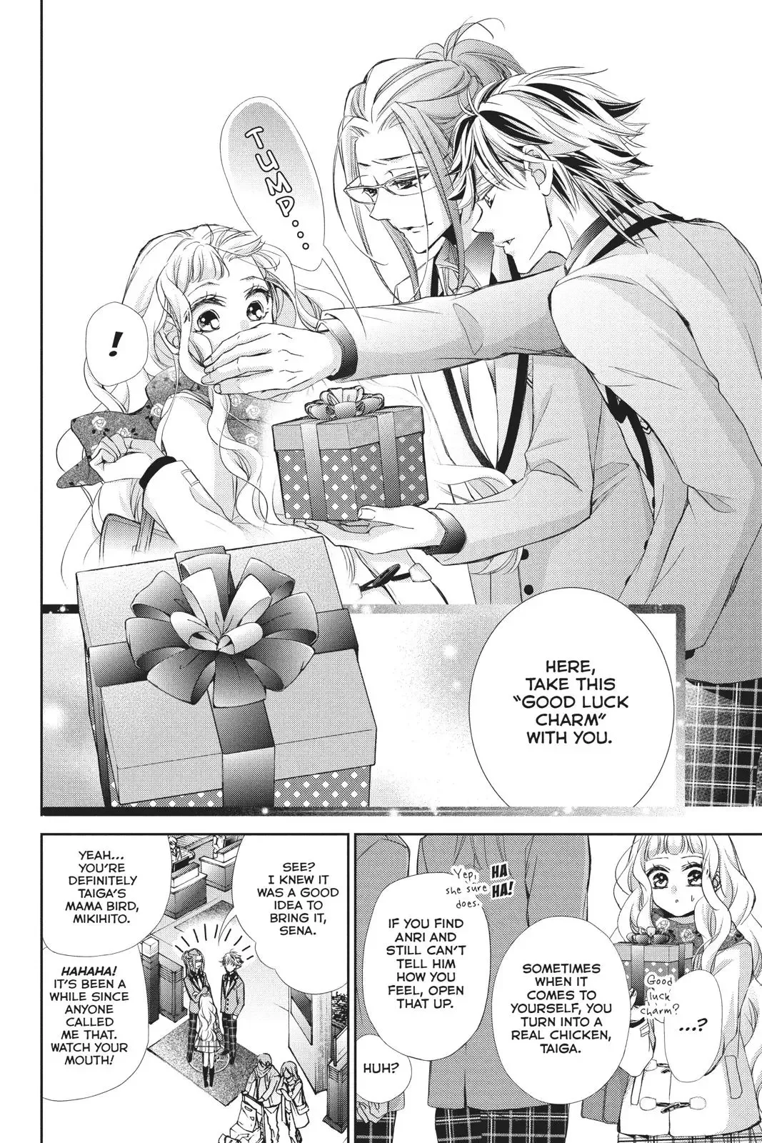 Kurohyou to 16-sai Chapter 43 page 4