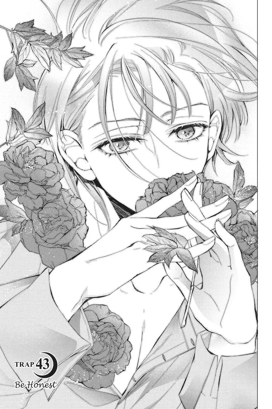 Kurohyou to 16-sai Chapter 43 page 1