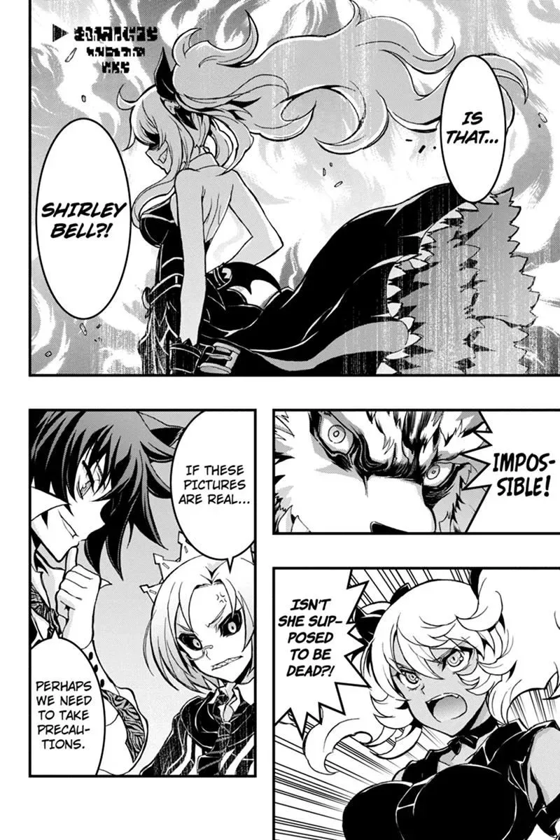 Aka Akatoretachi No Monogatari Chapter 43 page 6