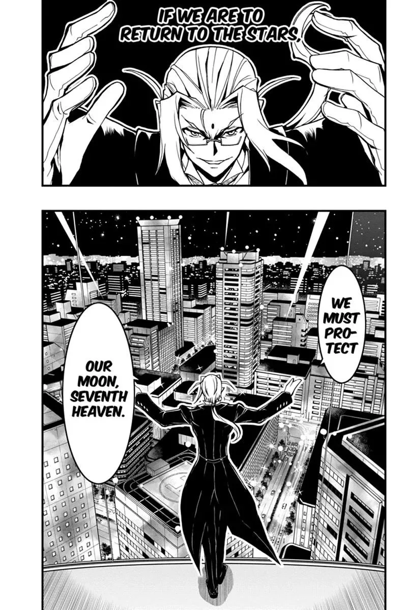 Aka Akatoretachi No Monogatari Chapter 43 page 11