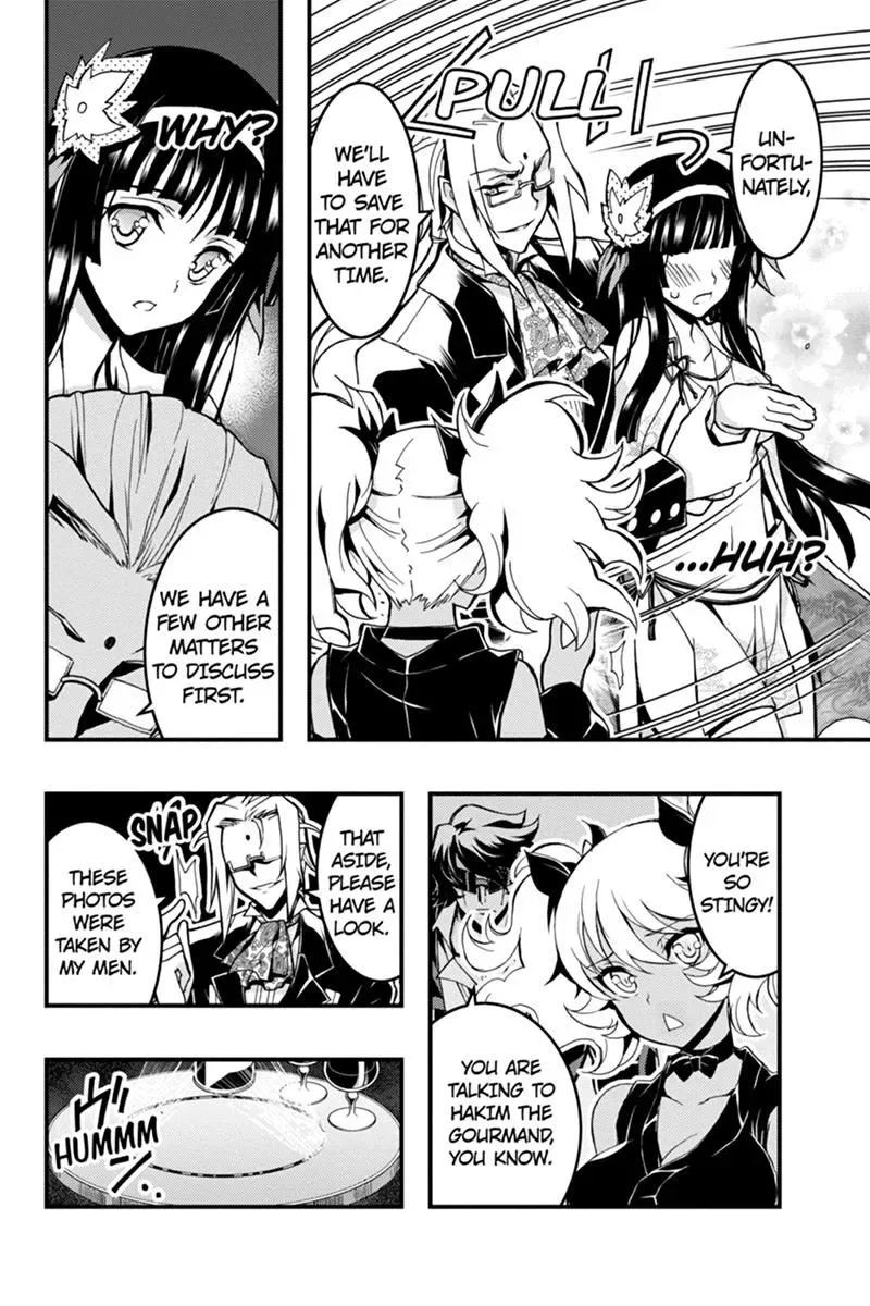 Aka Akatoretachi No Monogatari Chapter 43 page 4