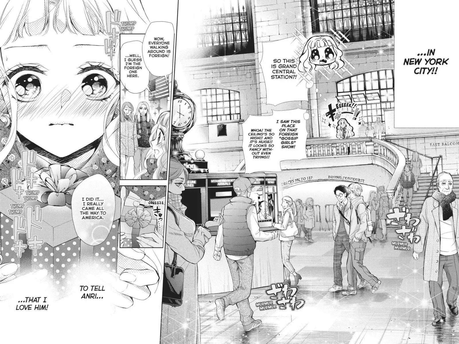 Kurohyou to 16-sai Chapter 43 page 6