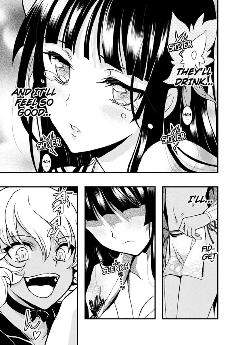 Aka Akatoretachi No Monogatari Chapter 43 page 3