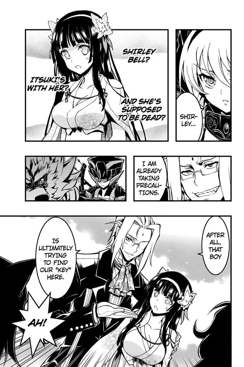 Aka Akatoretachi No Monogatari Chapter 43 page 7