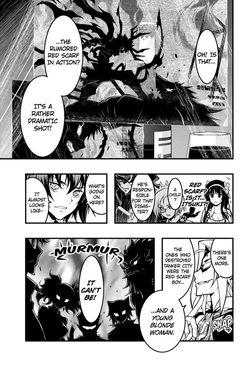 Aka Akatoretachi No Monogatari Chapter 43 page 5