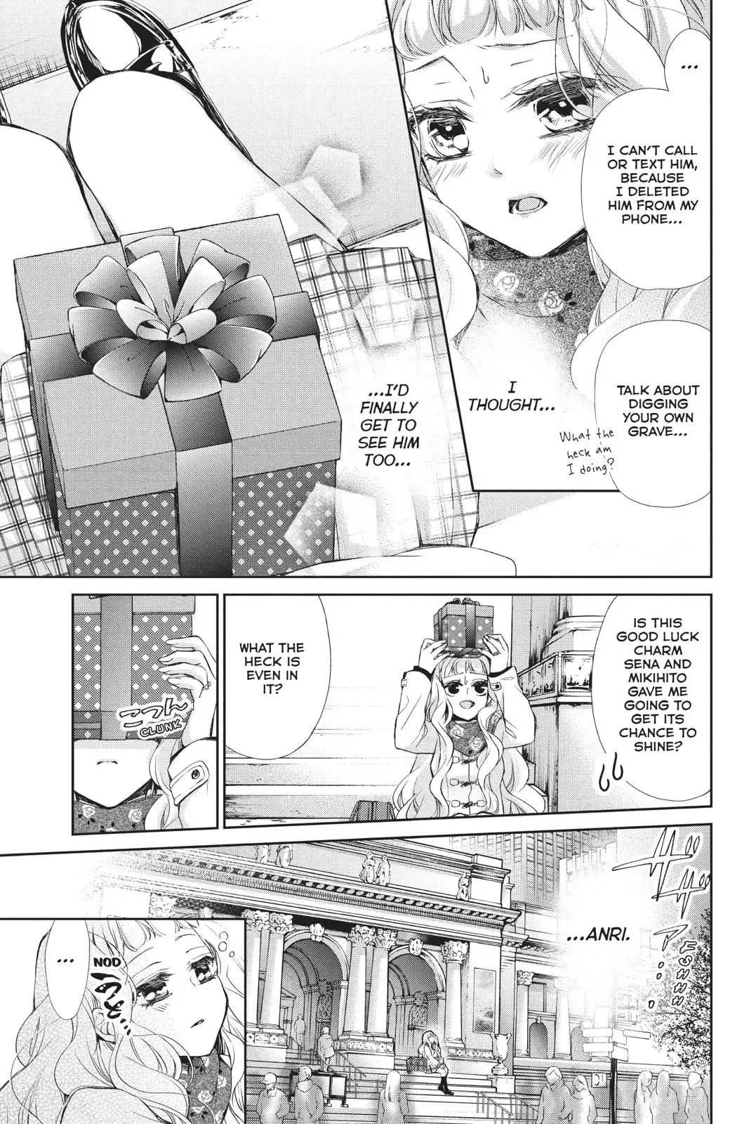 Kurohyou to 16-sai Chapter 43 page 12
