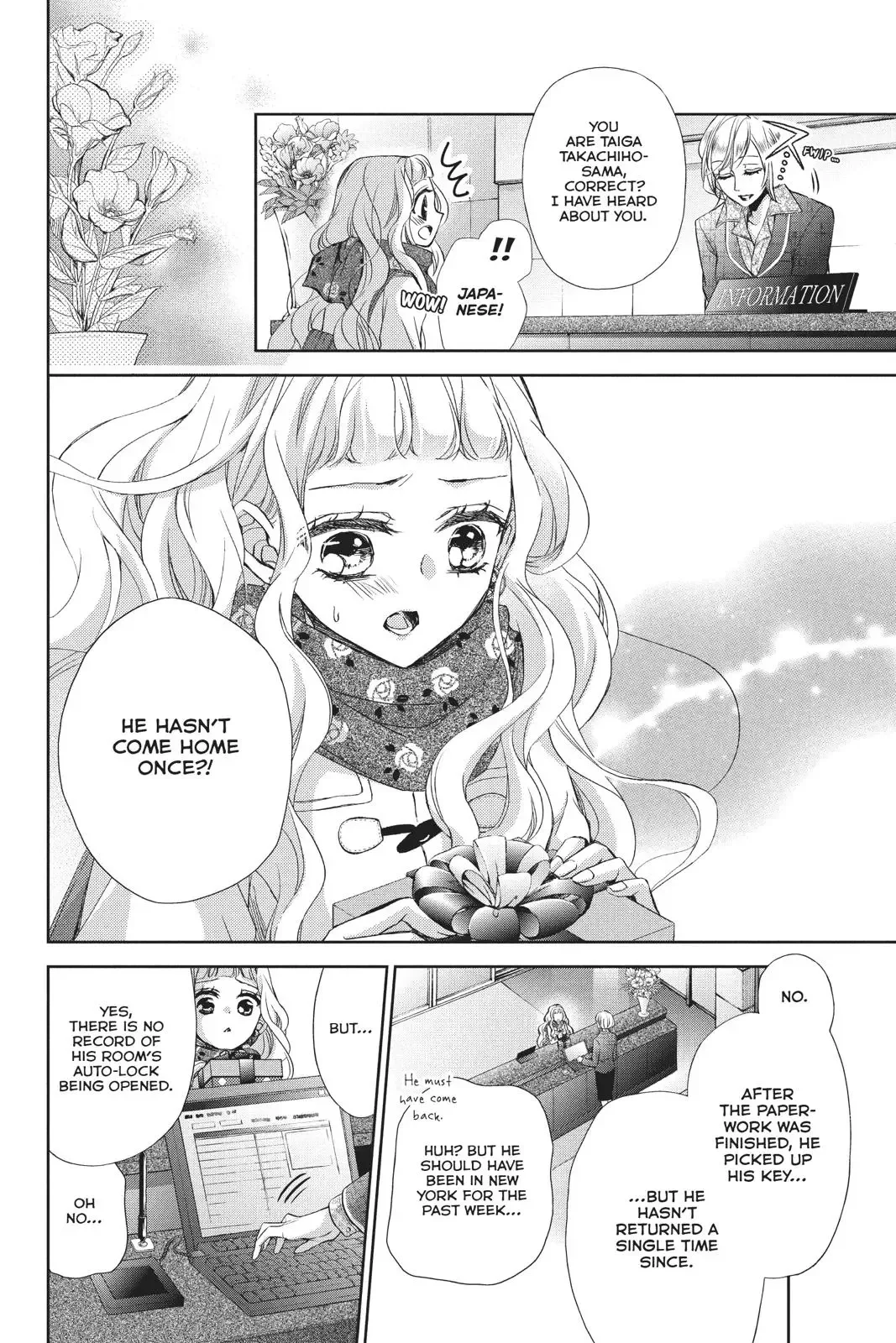 Kurohyou to 16-sai Chapter 43 page 9