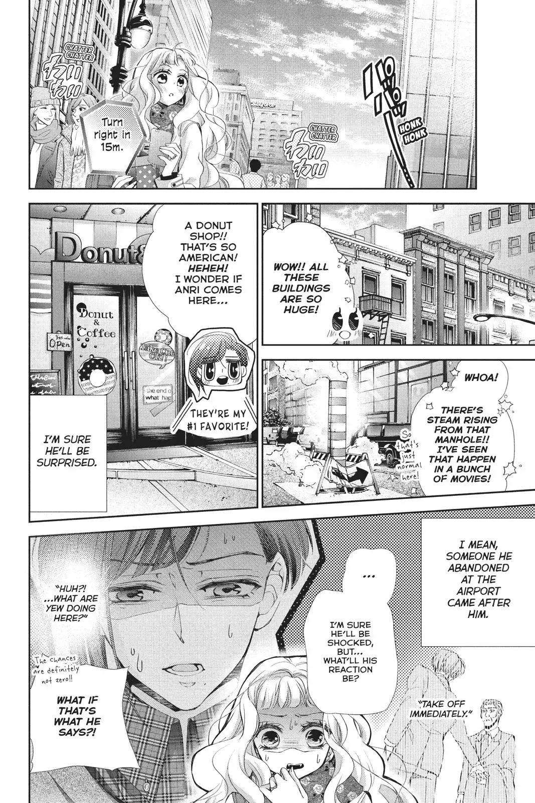 Kurohyou to 16-sai Chapter 43 page 7