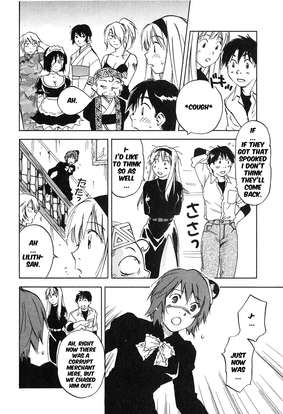 Magetsukan Kitan Chapter 43 page 6