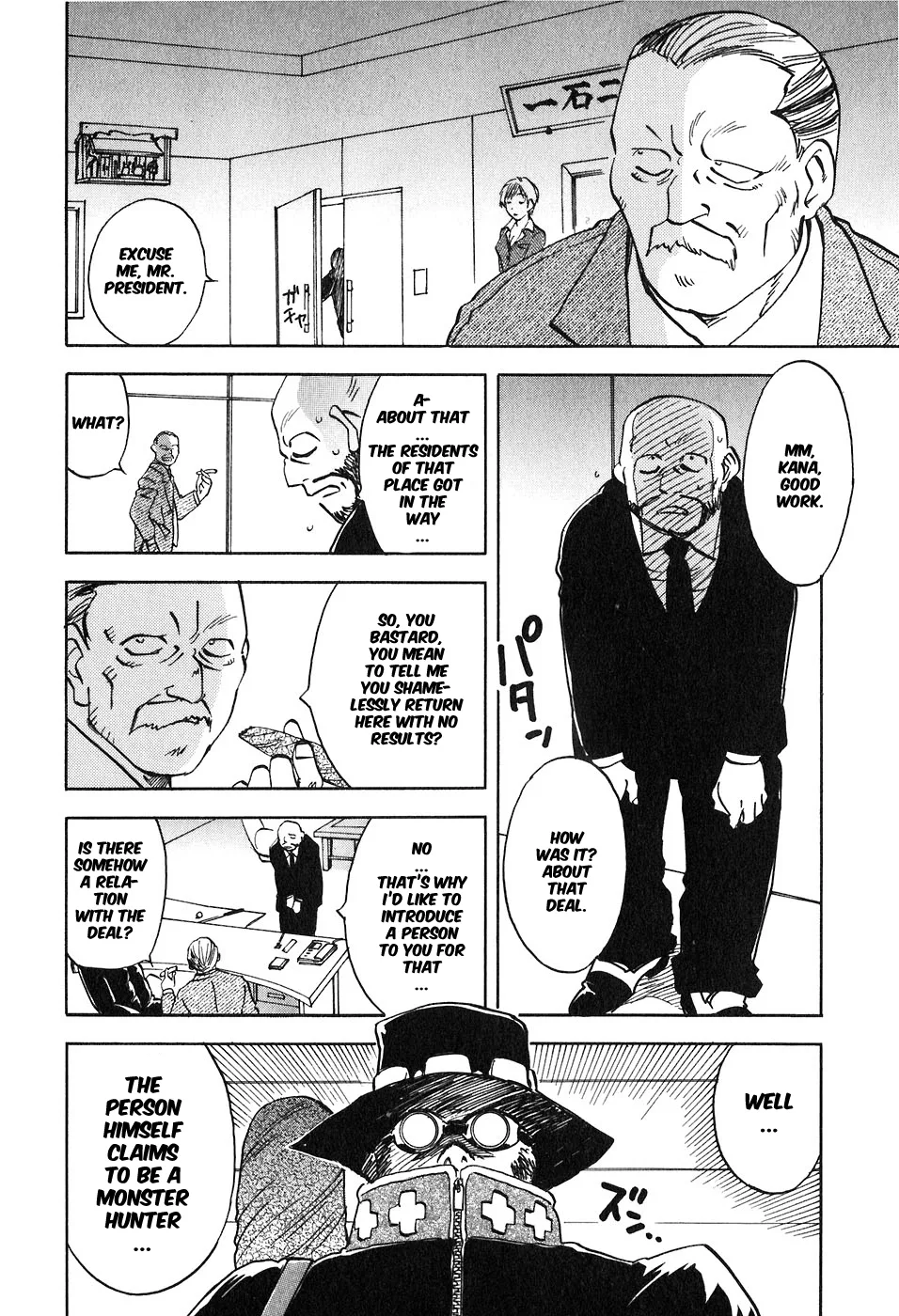 Magetsukan Kitan Chapter 43 page 10