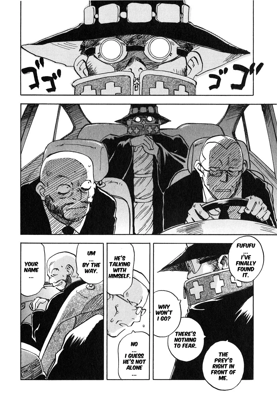 Magetsukan Kitan Chapter 43 page 8
