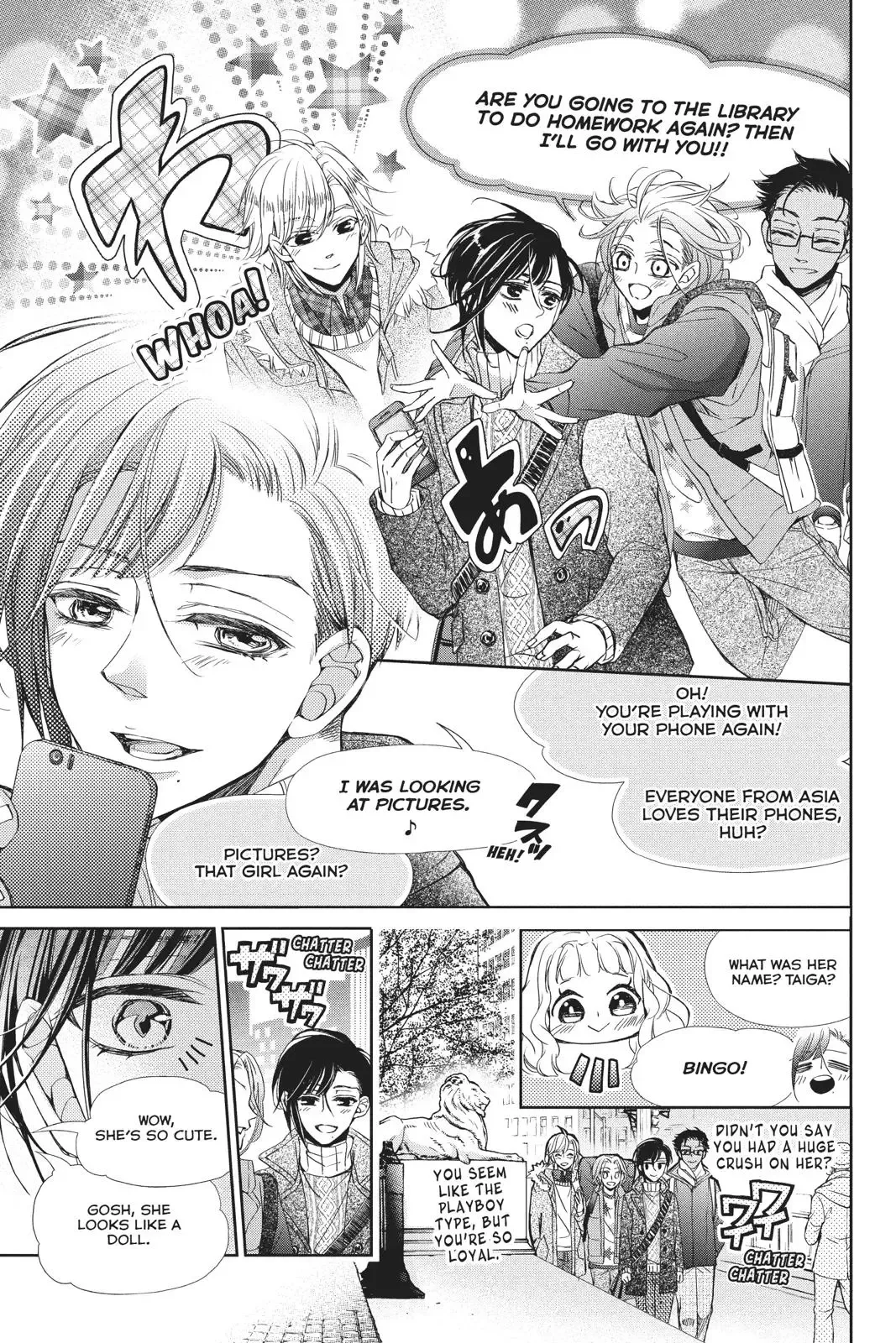 Kurohyou to 16-sai Chapter 43 page 14