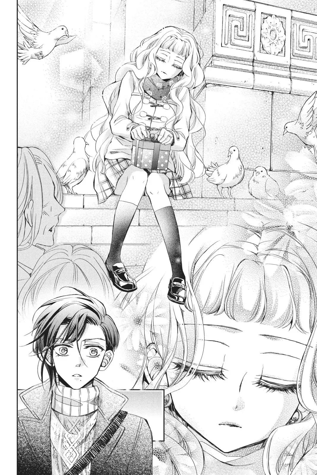 Kurohyou to 16-sai Chapter 43 page 15