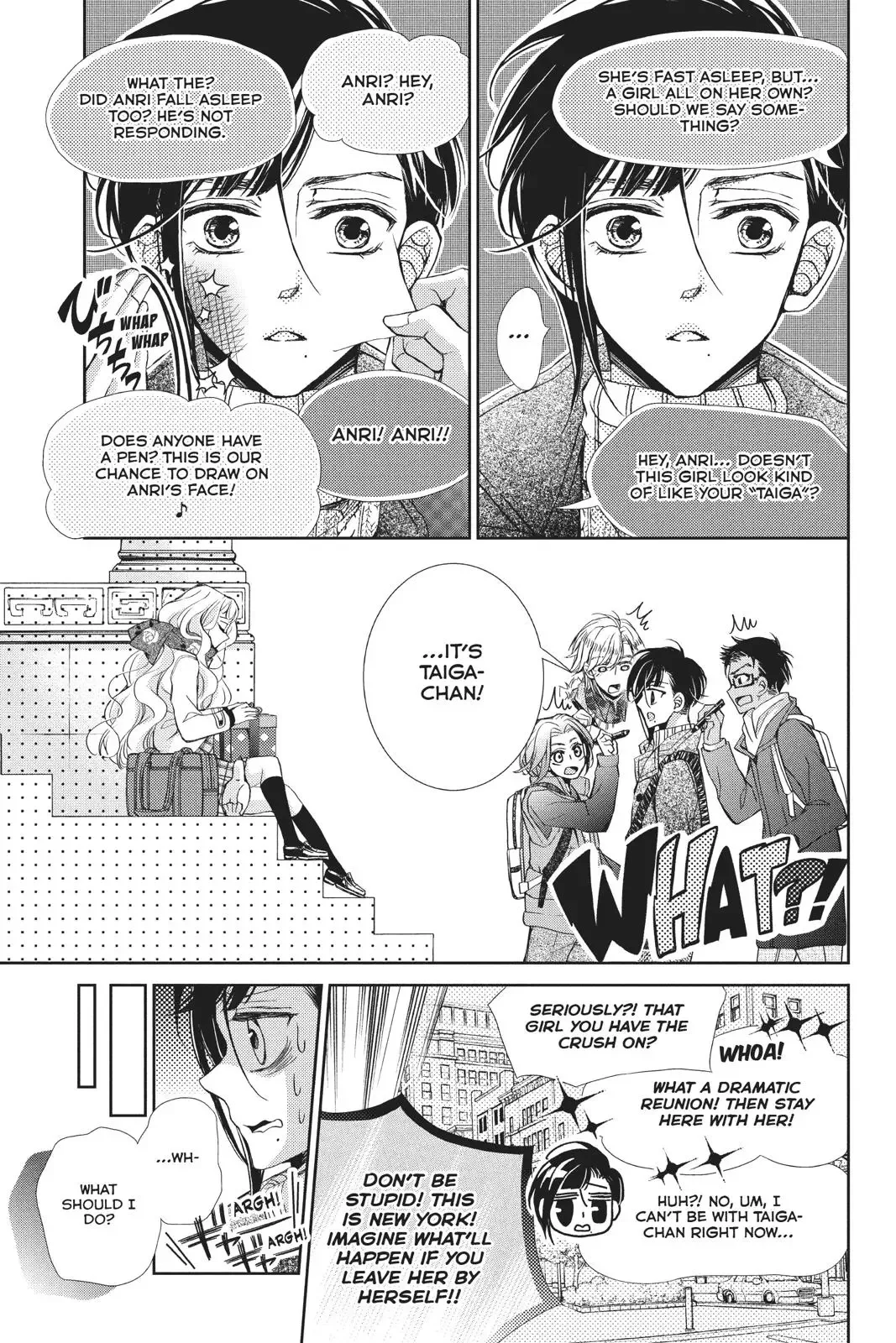 Kurohyou to 16-sai Chapter 43 page 16