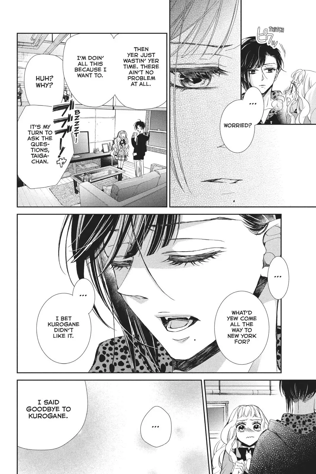 Kurohyou to 16-sai Chapter 43 page 23