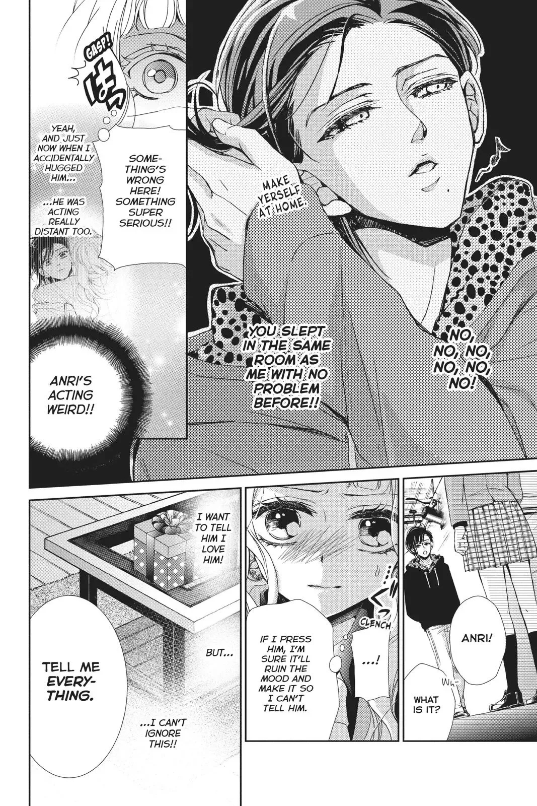 Kurohyou to 16-sai Chapter 43 page 21