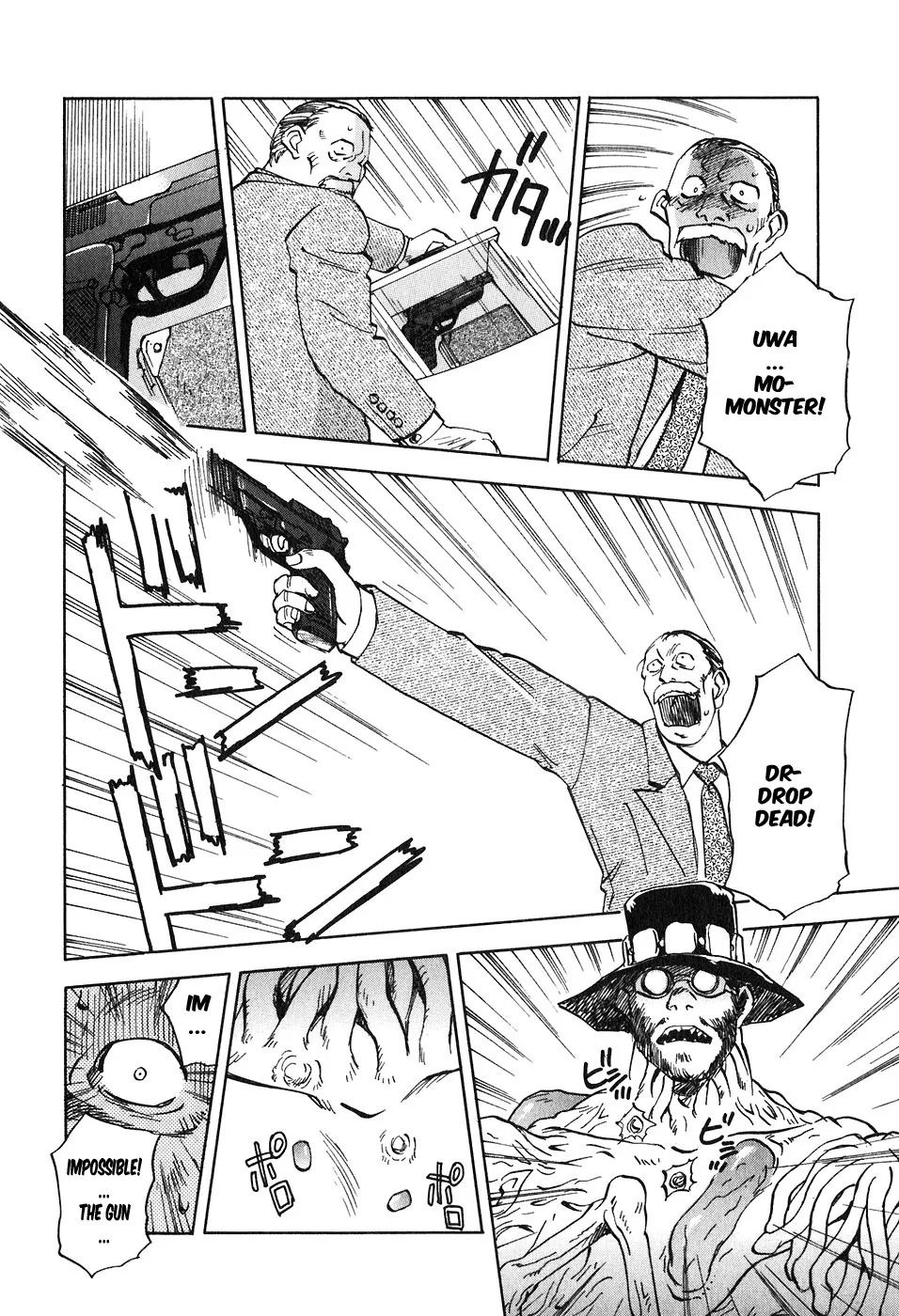 Magetsukan Kitan Chapter 43 page 15