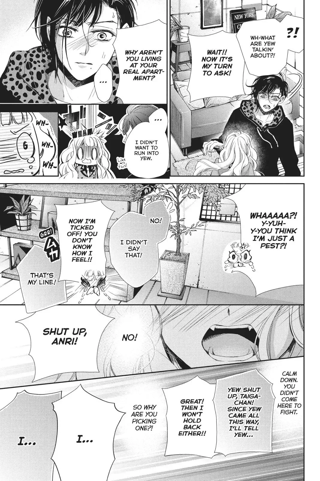 Kurohyou to 16-sai Chapter 43 page 24