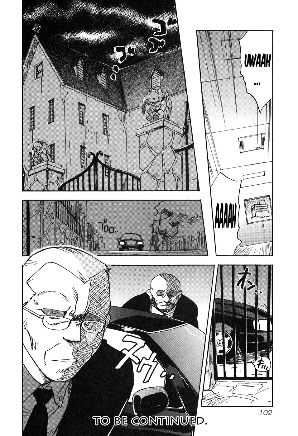 Magetsukan Kitan Chapter 43 page 19