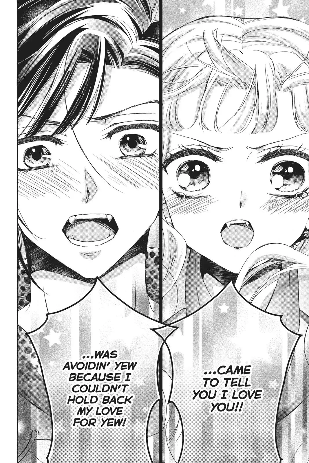 Kurohyou to 16-sai Chapter 43 page 25