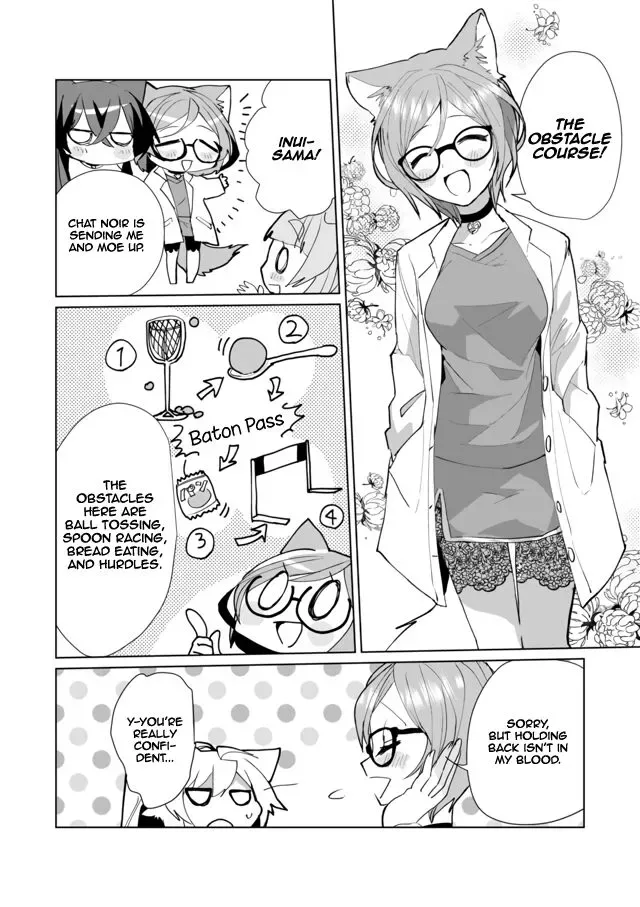 Nekomusume Shoukougun Chapter 48 page 4