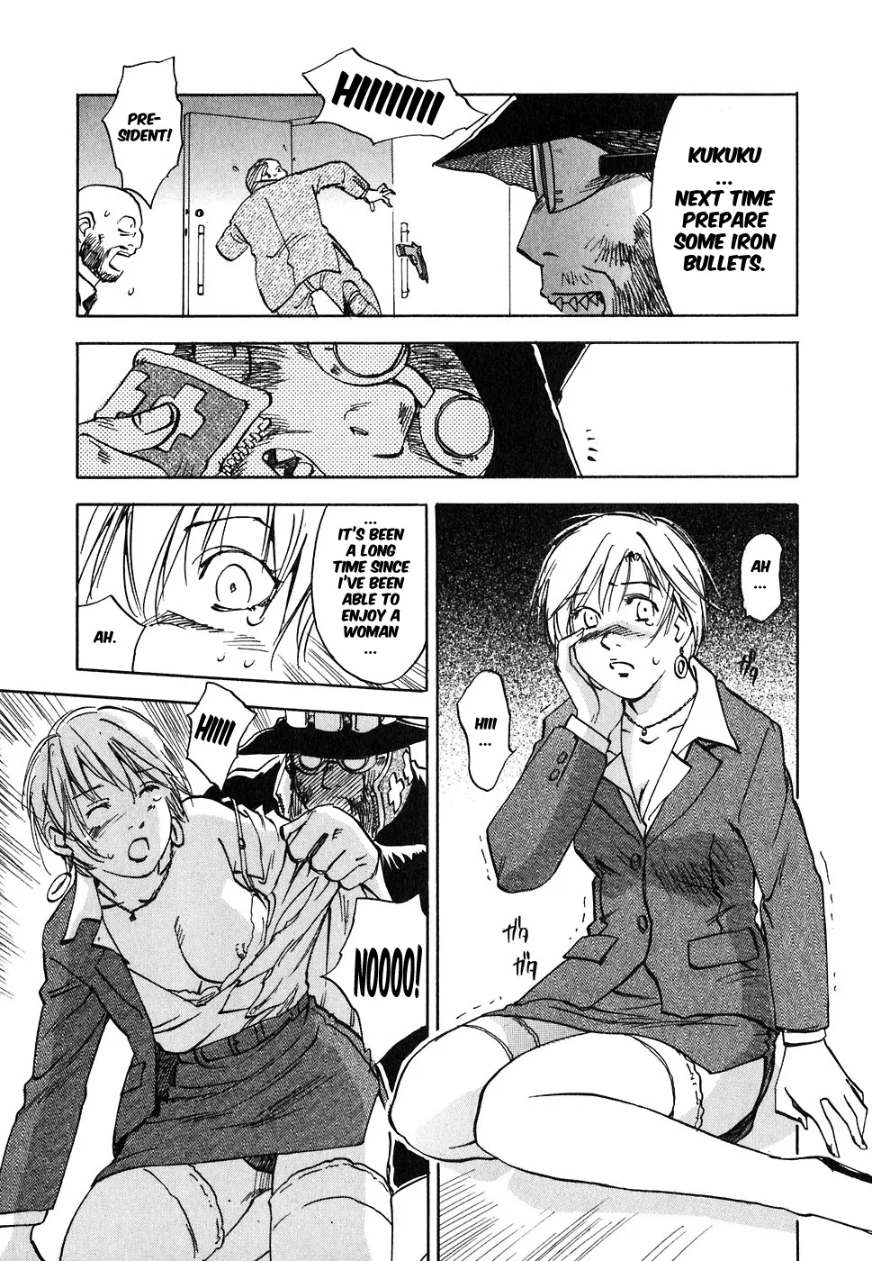 Magetsukan Kitan Chapter 43 page 16