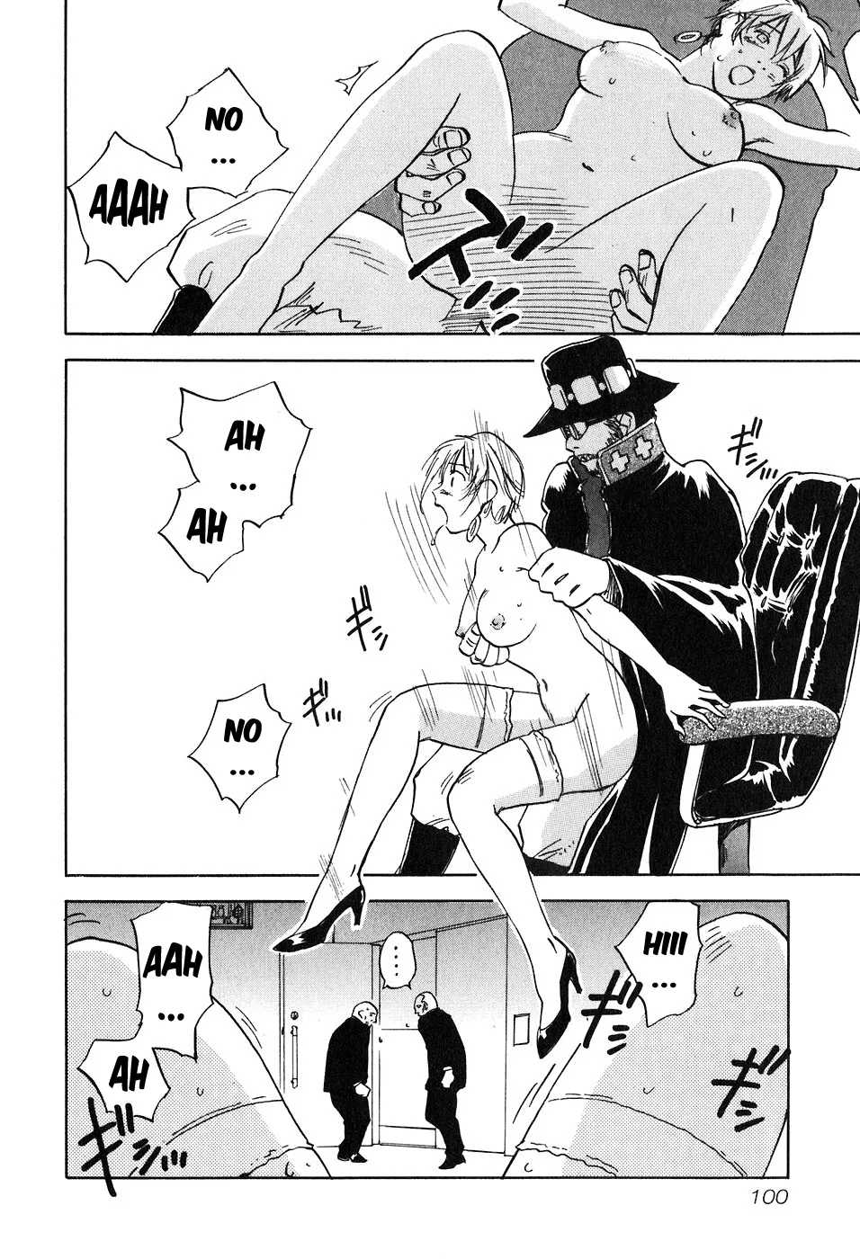 Magetsukan Kitan Chapter 43 page 17