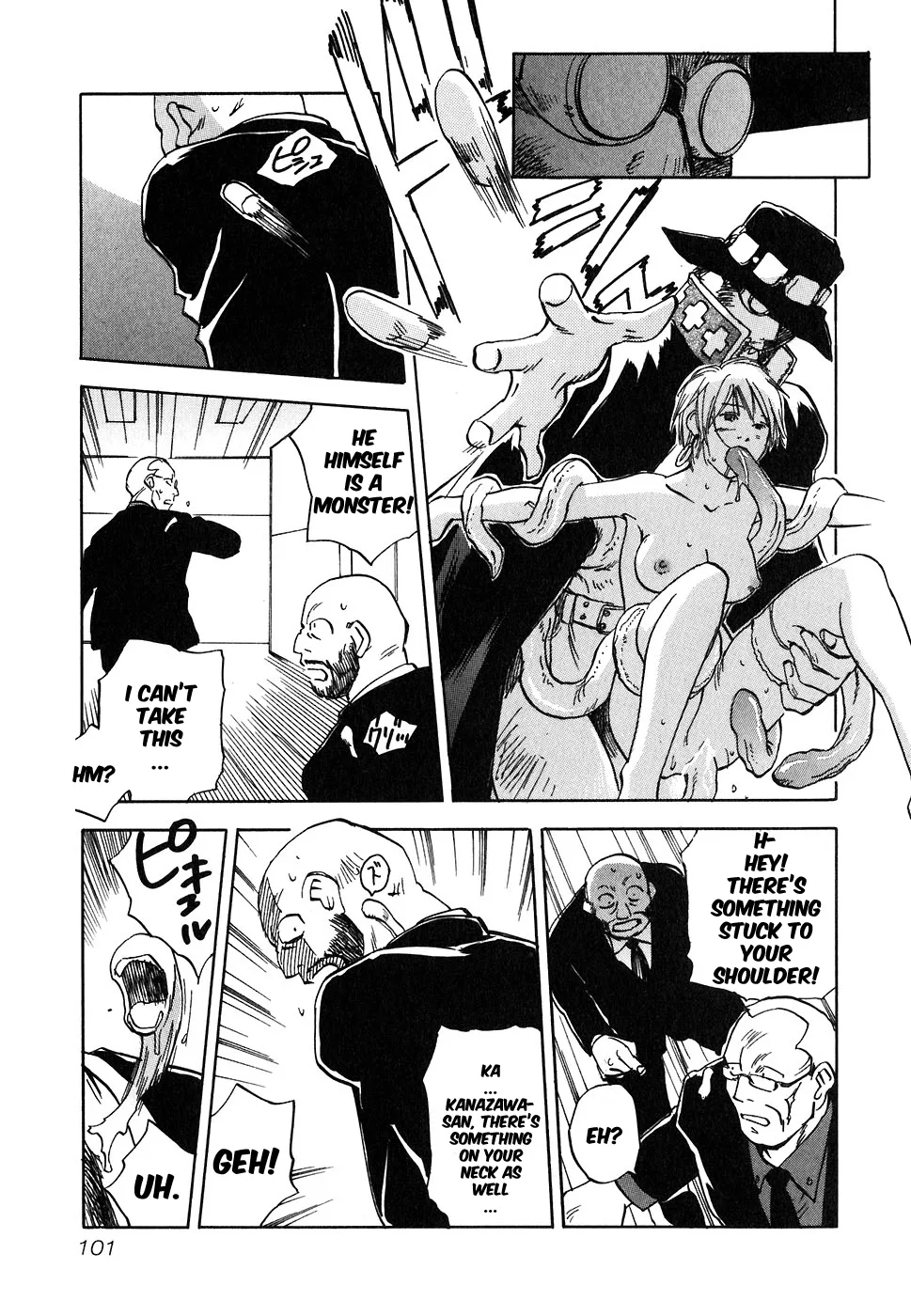 Magetsukan Kitan Chapter 43 page 18