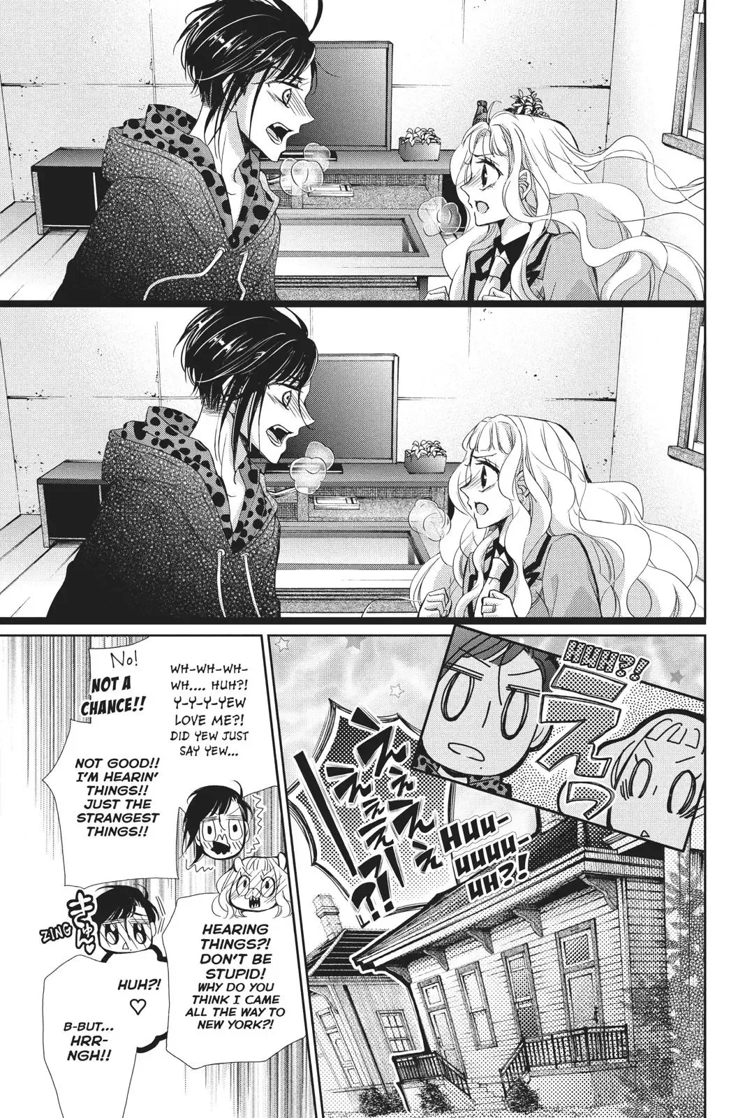 Kurohyou to 16-sai Chapter 43 page 26