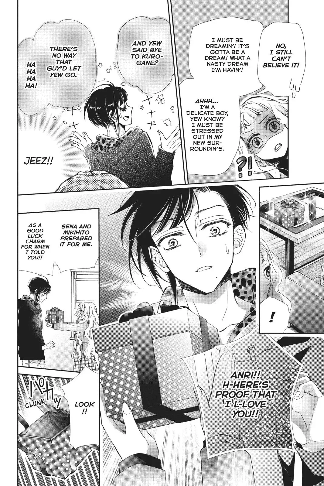 Kurohyou to 16-sai Chapter 43 page 27