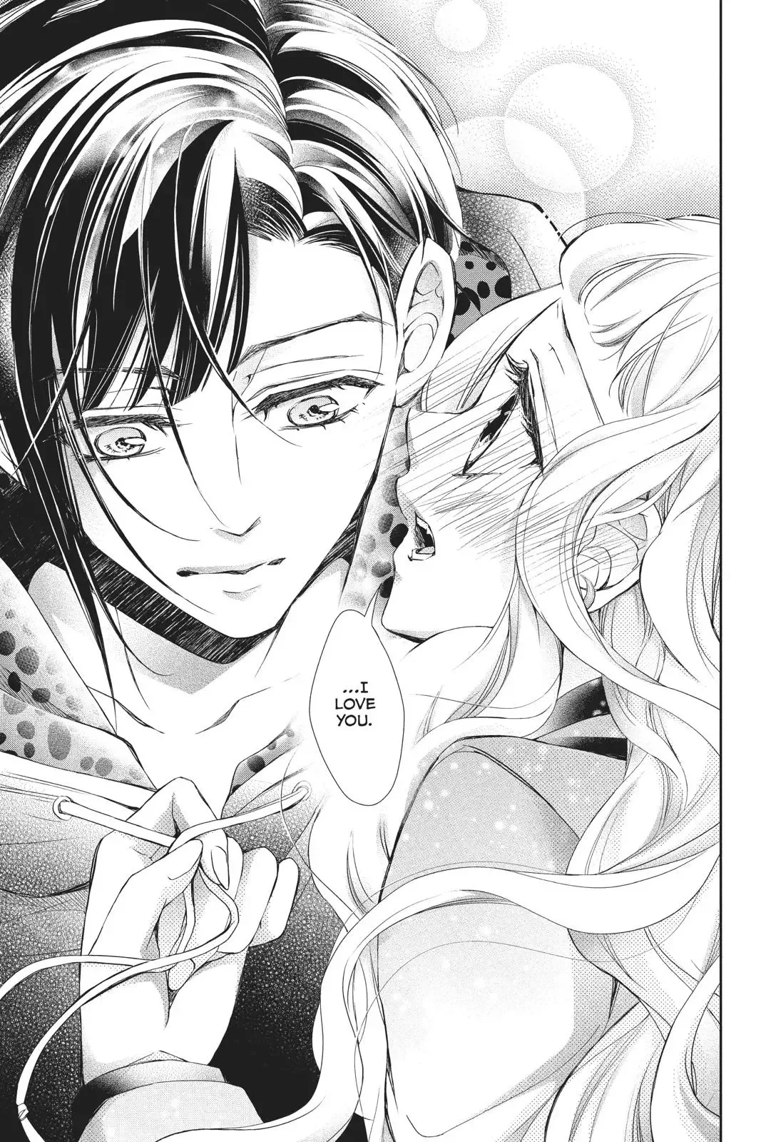 Kurohyou to 16-sai Chapter 43 page 30