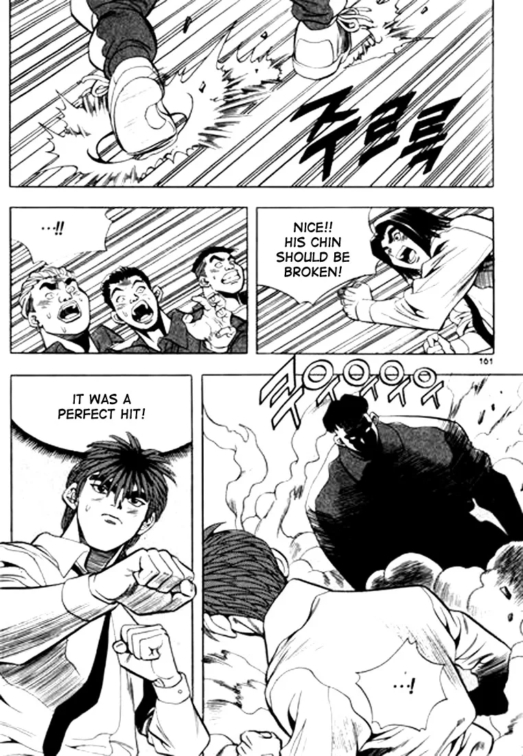 Change Guy Chapter 64 page 15