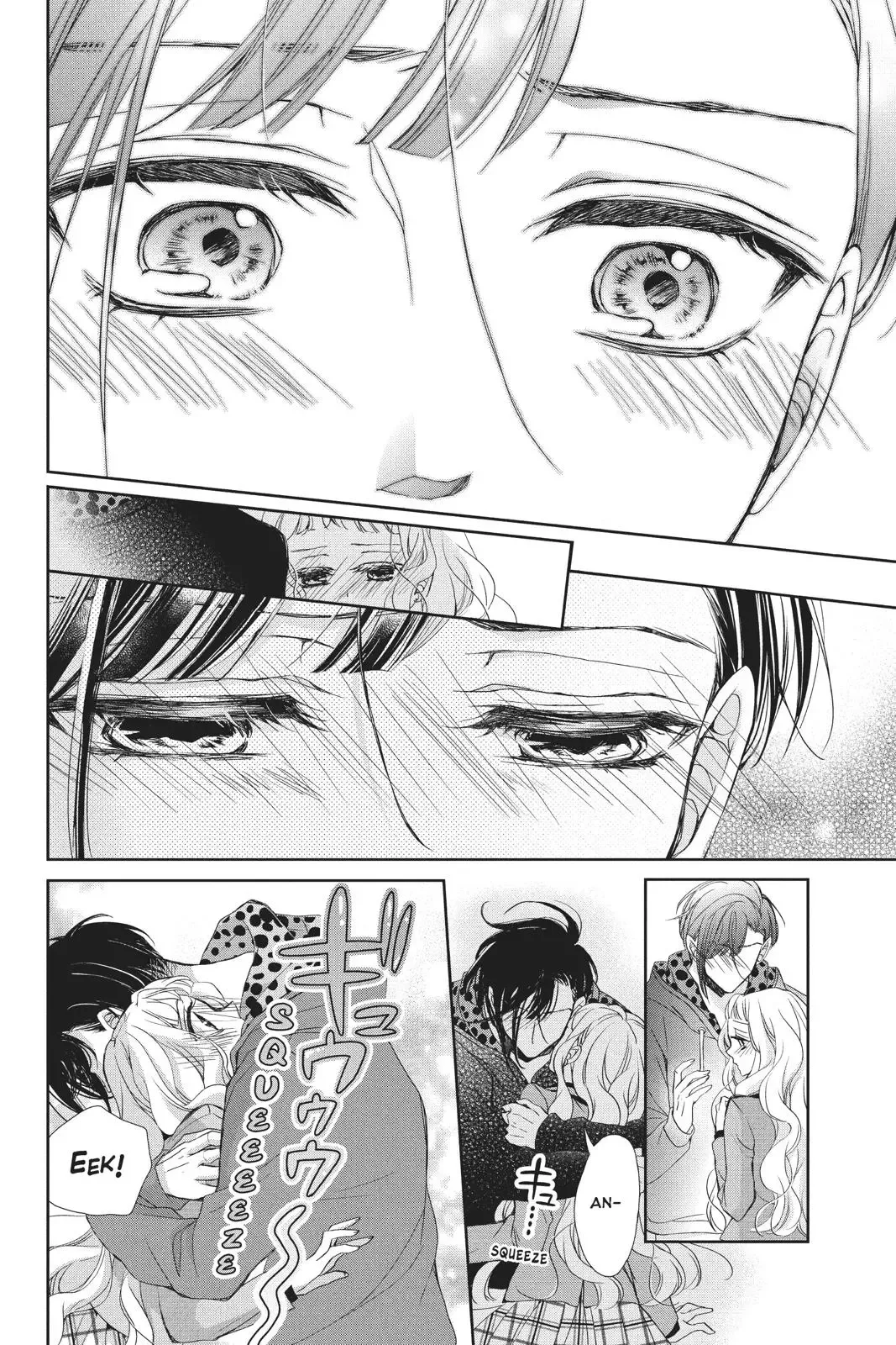 Kurohyou to 16-sai Chapter 43 page 31
