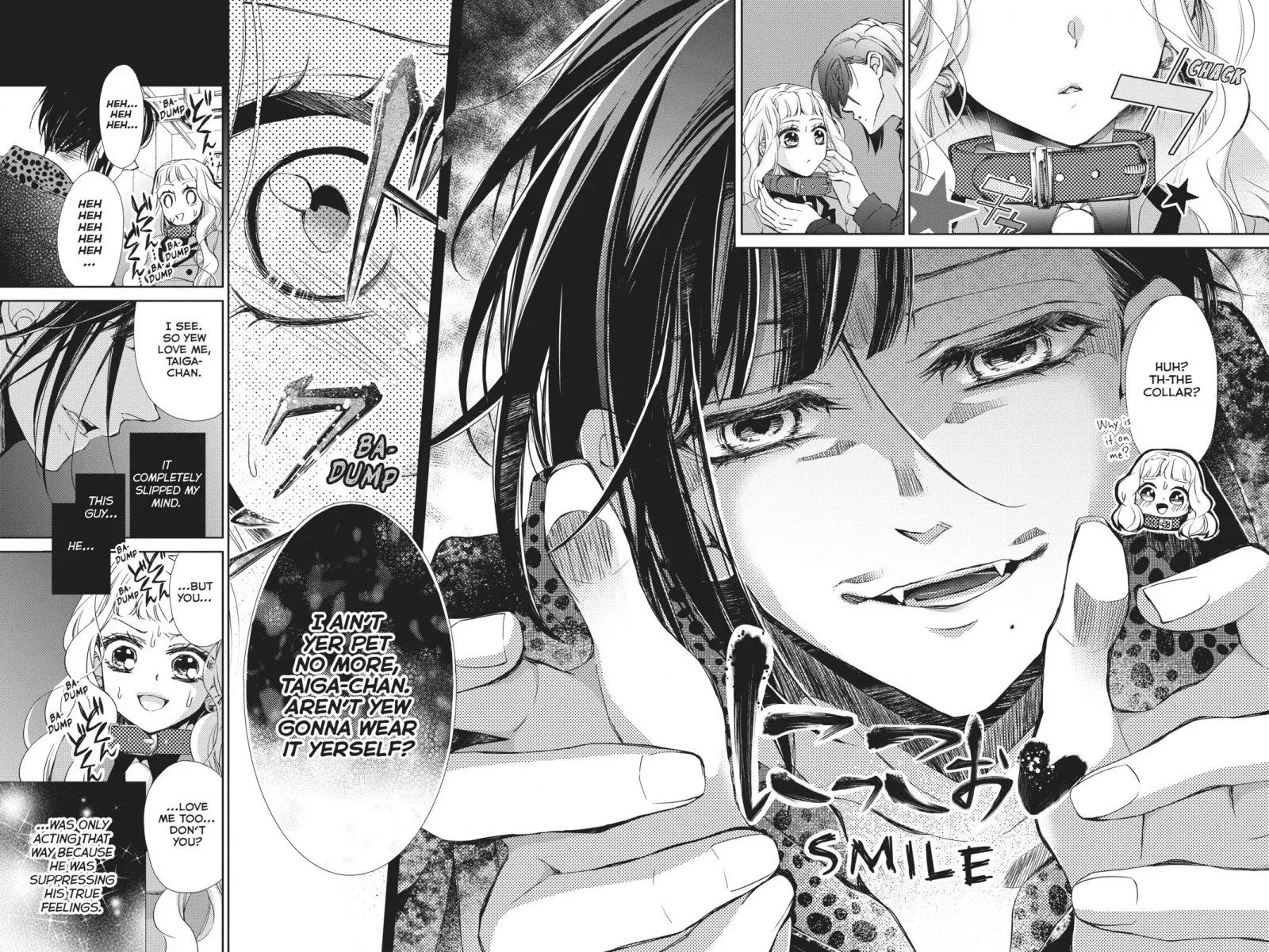 Kurohyou to 16-sai Chapter 43 page 33