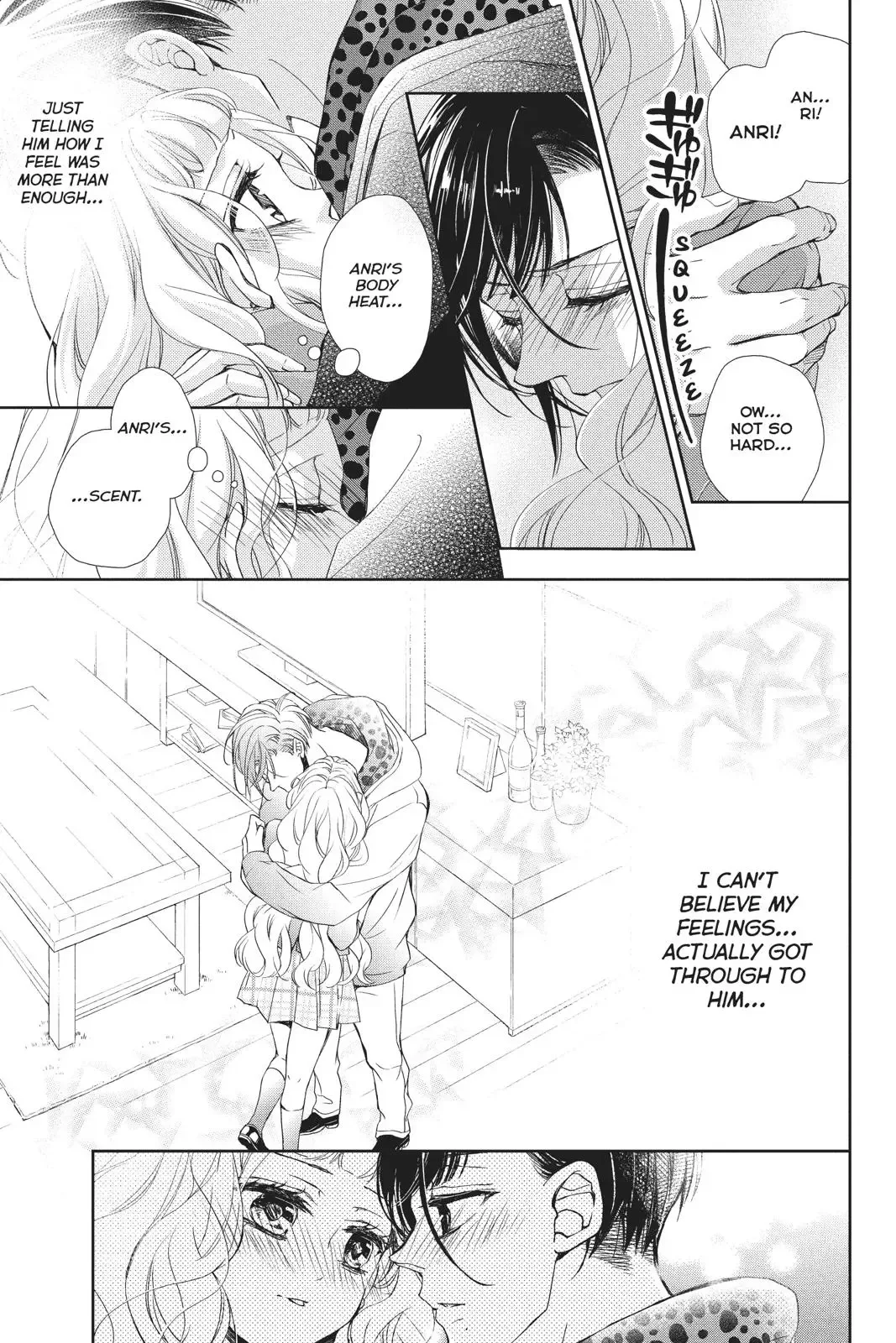Kurohyou to 16-sai Chapter 43 page 32