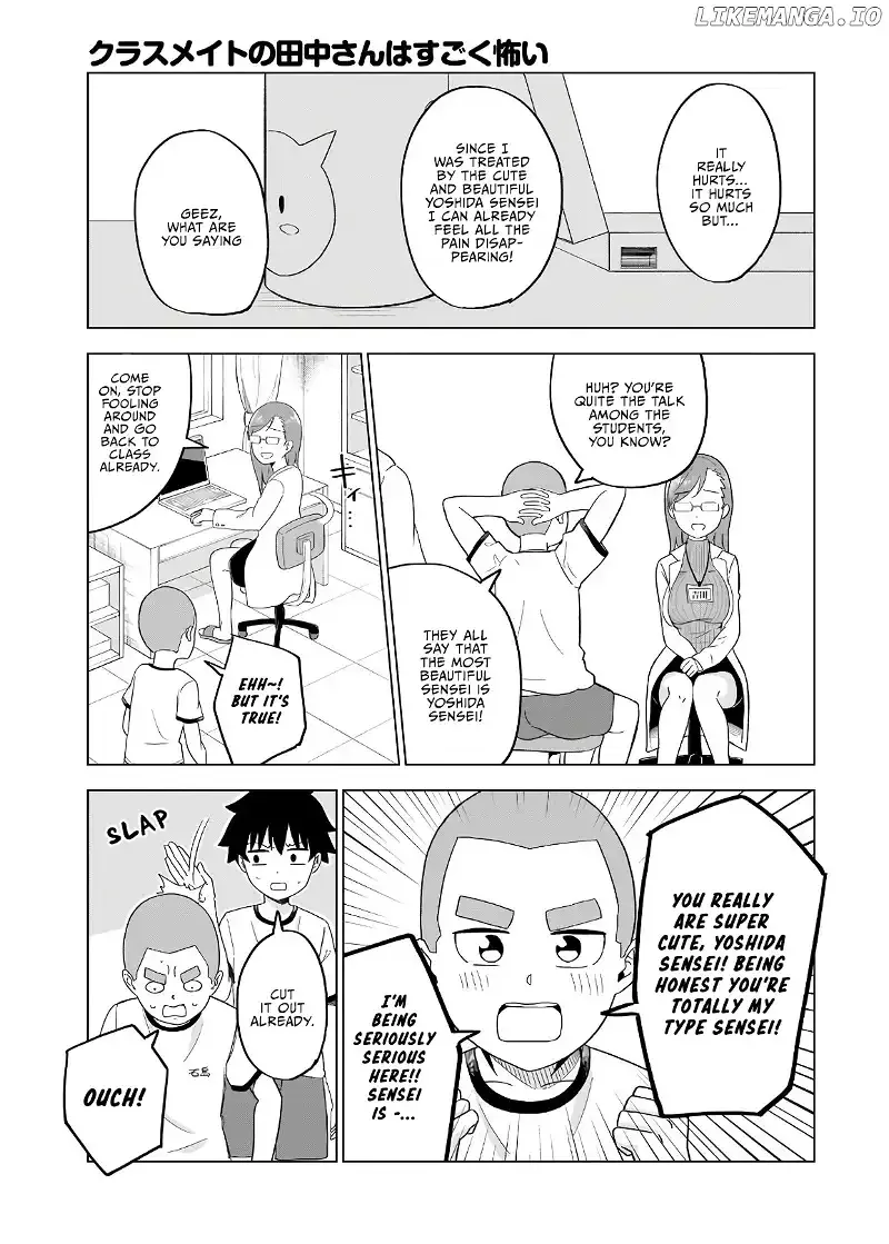 My Classmate Tanaka-San Is Super Scary Chapter 42 page 4